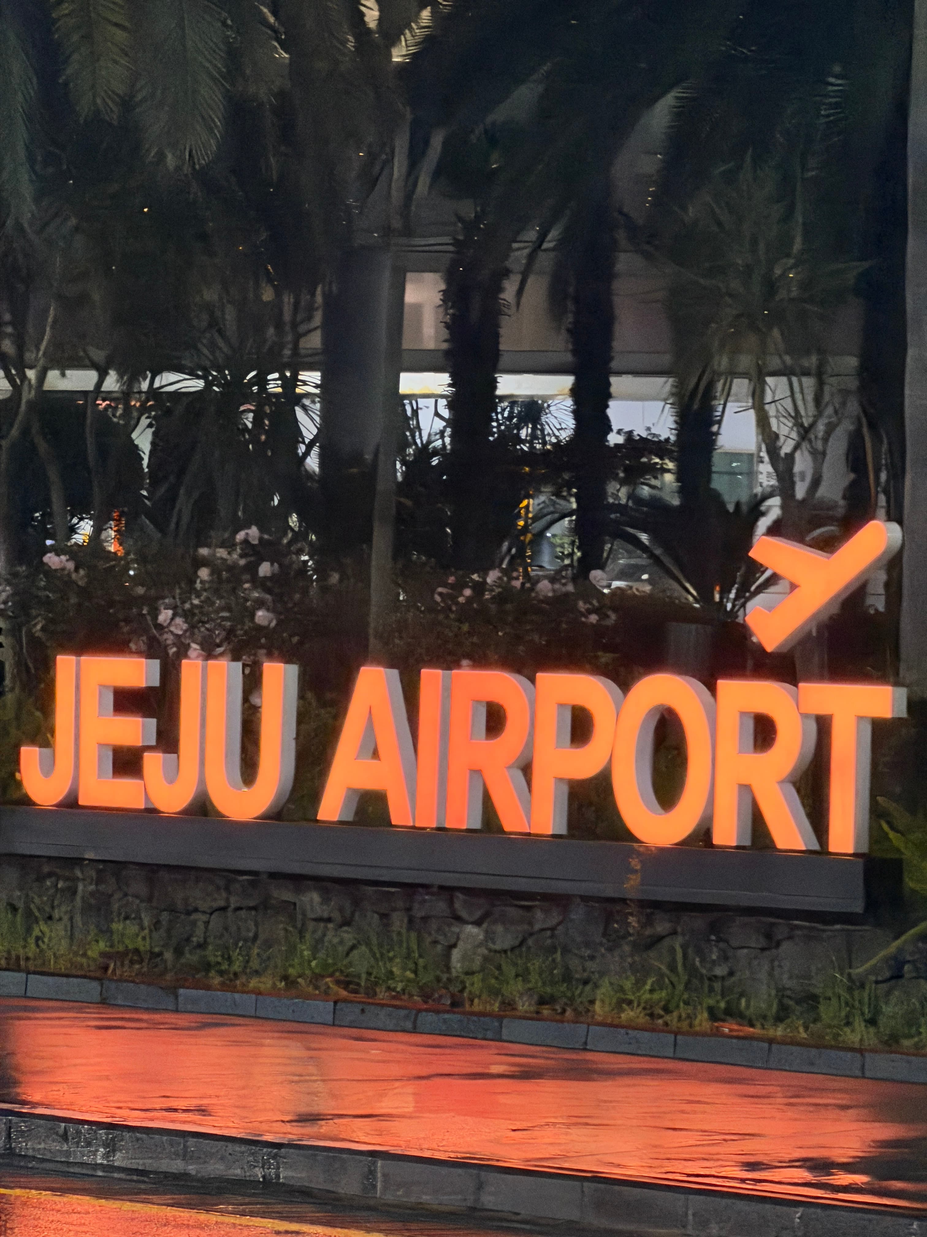 jeju airport