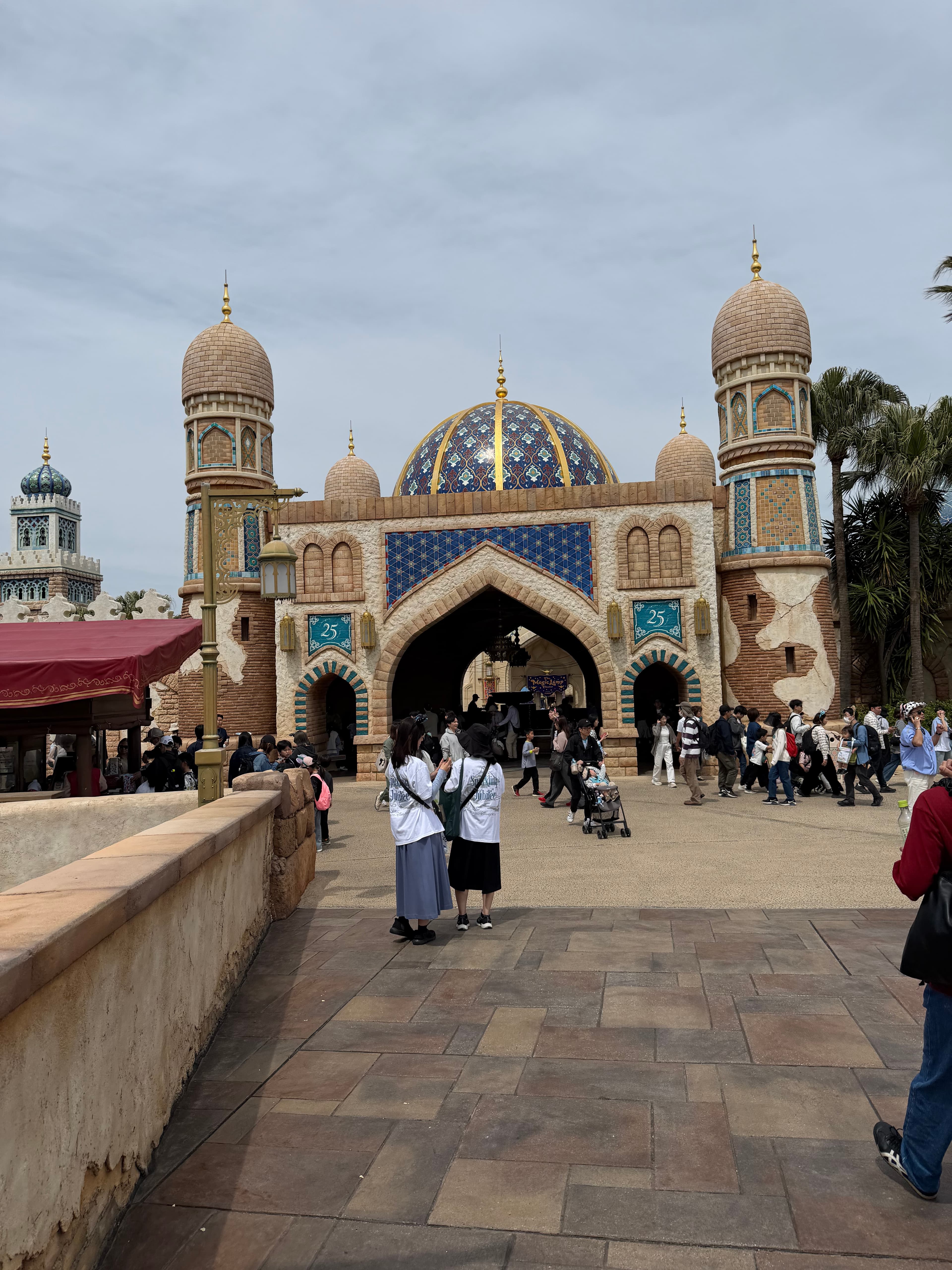 Aladdin area
