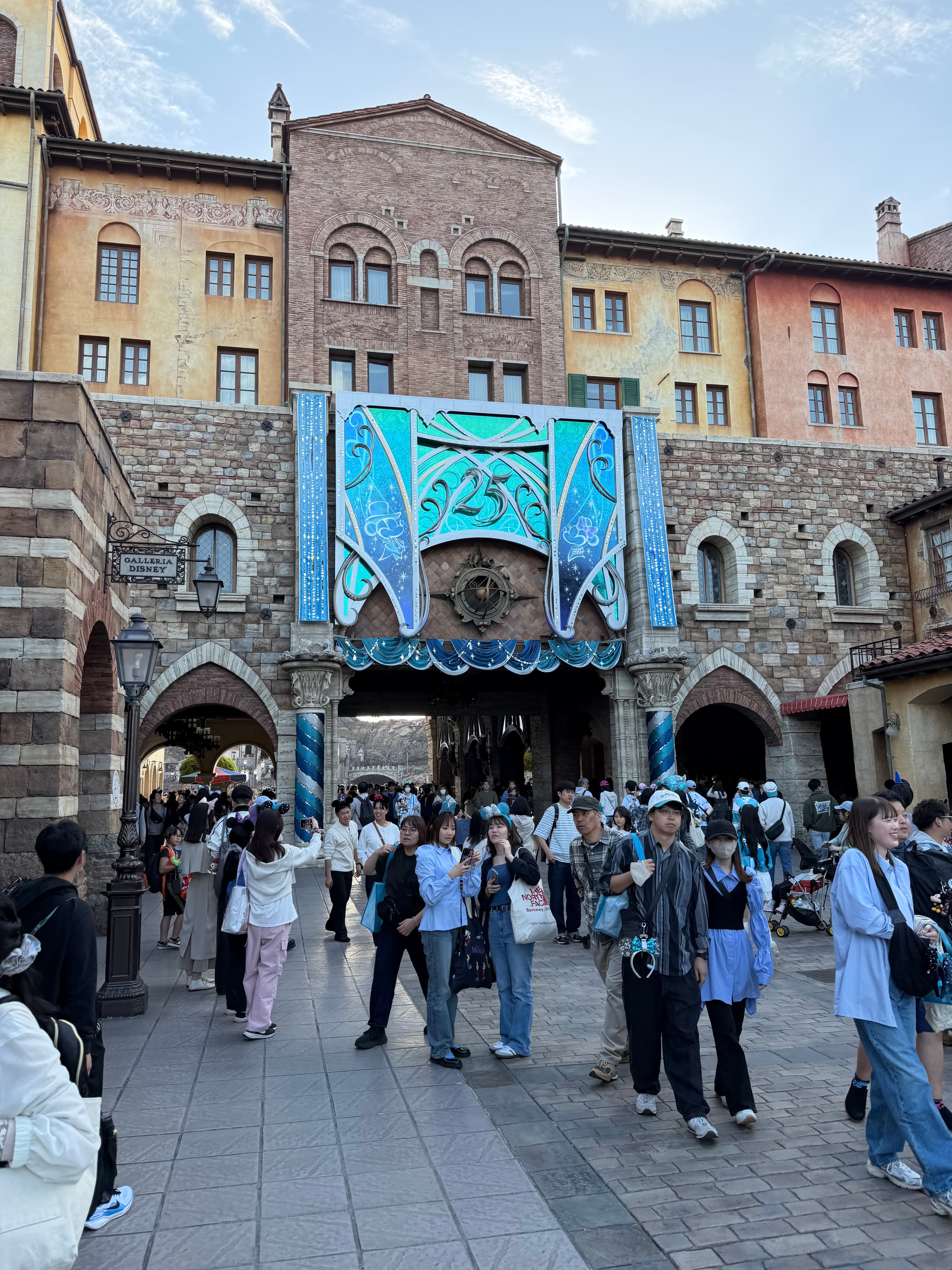 Travel photo