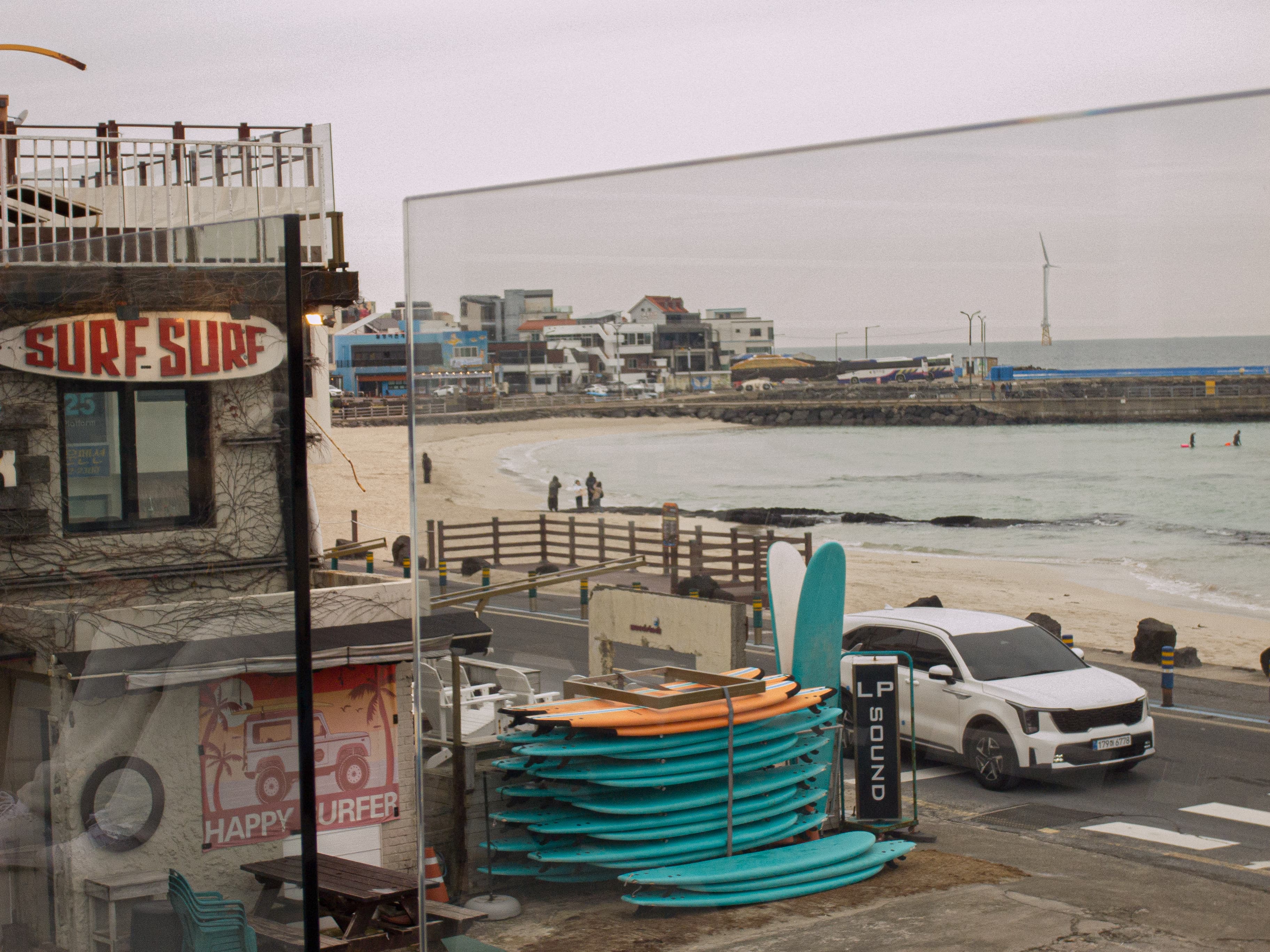 Surf Town